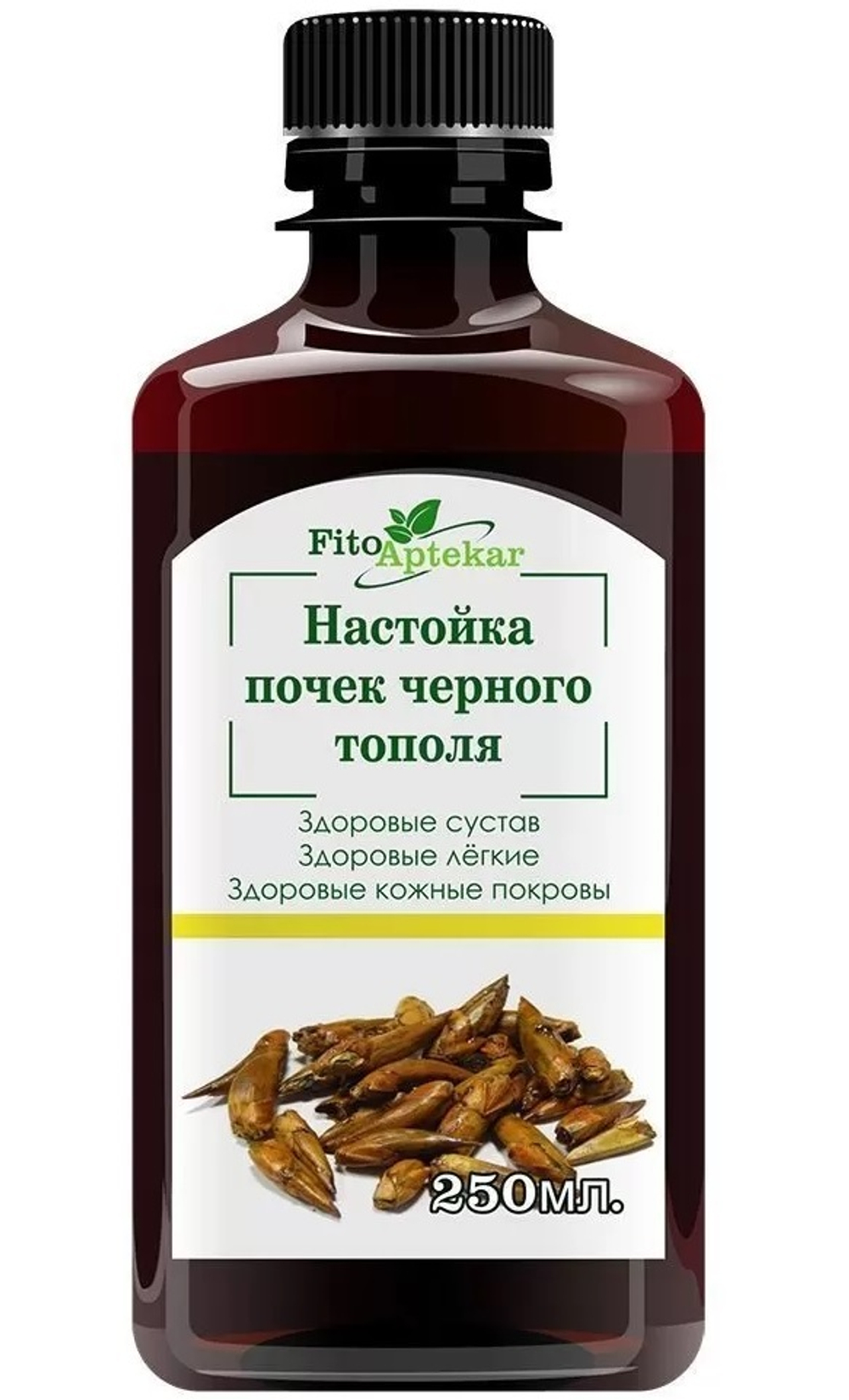 Настойка почек черного тополя (на глицерине)