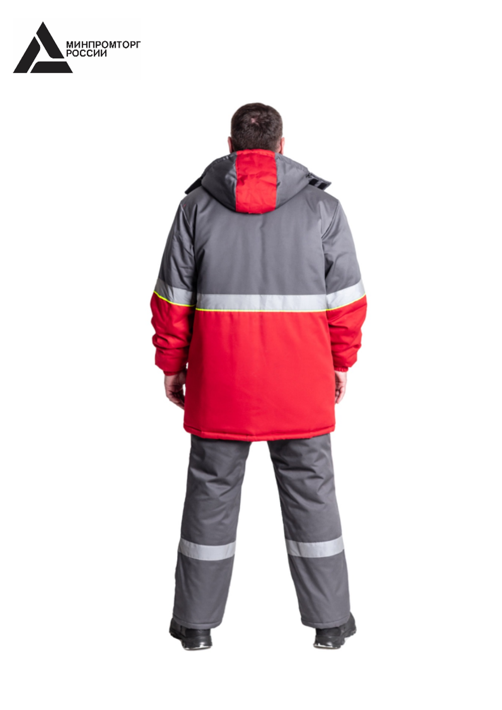 Костюм мужской зимний «СЕВЕРНАЯ ШИРОТА» (куртка+брюки) цв.серый/красный
