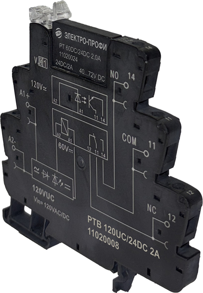 Реле твердотельное 120VUC/24VDC, 2A, винтовой зажим, 11020008 РТВ