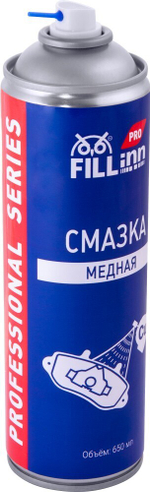 FLP307 Смазка медная, 650 мл (аэрозоль)