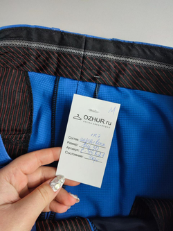 Брюки с шерстью стильные 50 размер