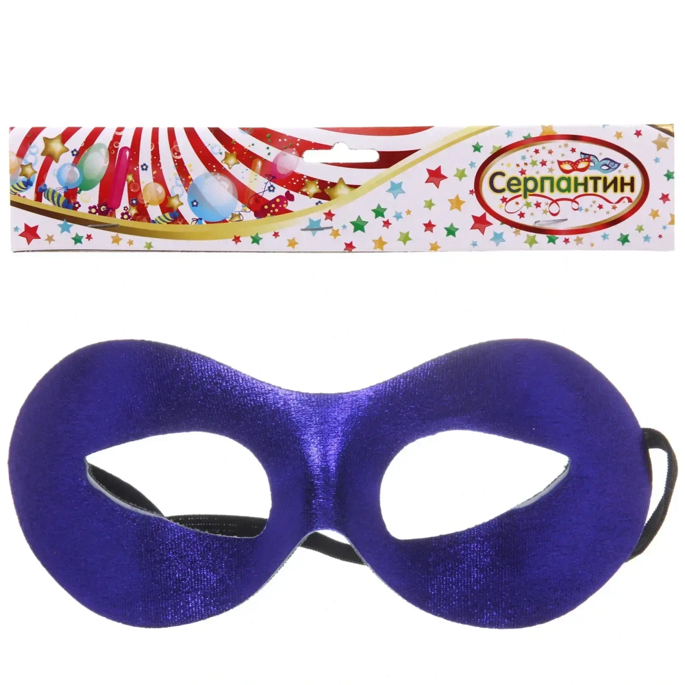 Маска карнавальная «Классический вечер», микс