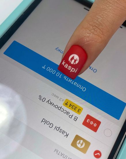 Пластина для стемпинга Enigma Stamping I LOVE KZ