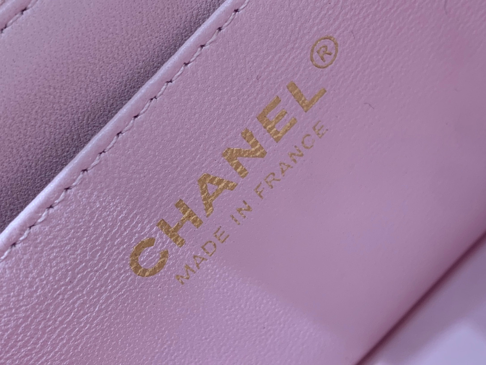 Chanel Bag 17 cm