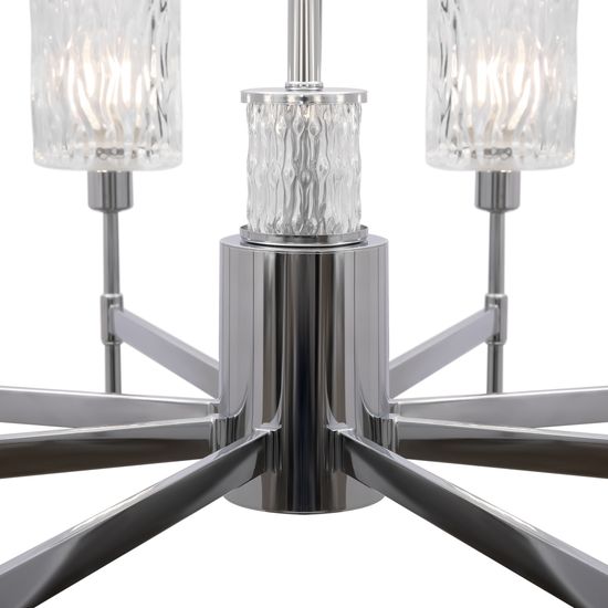 Люстра Freya FR5133PL-08CH