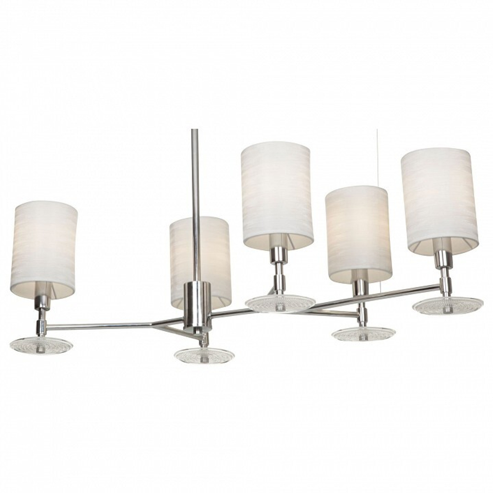 Подвесная люстра Maytoni MOD034PL-05CH