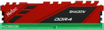 Оперативная память Netac Shadow DDR4-3600 8GB C18 Red (NTSDD4P36SP-08R)