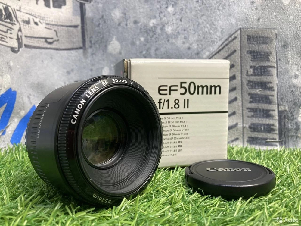 Canon 50mm 1.8 II Покупка/Продажа