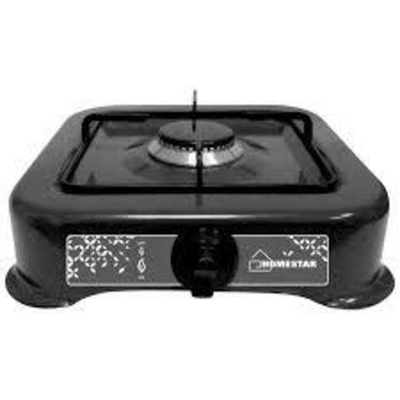 Плитка газовая 1-конфорочная, 3,2кВт  HomeStar HS-1201, 3698