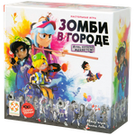 Настольная игра Зомби в городе