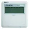 Напольно-потолочная сплит-система Lessar LS-HE18TWE2/LU-HE18UWE2 Eco Energy