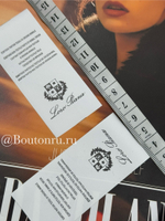 Составник ЛП