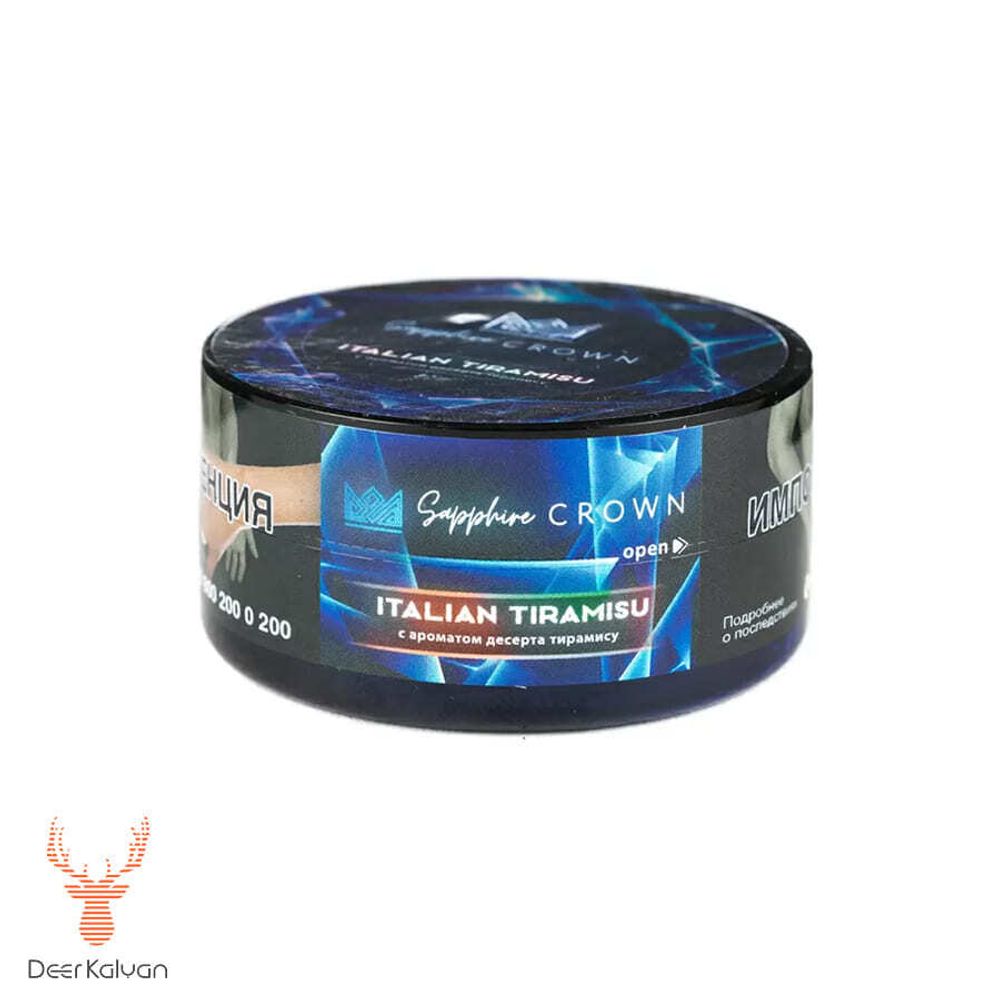 Sapphire Crown &quot;Italian Tiramisu&quot; (Десерт Тирамису) 25 гр.