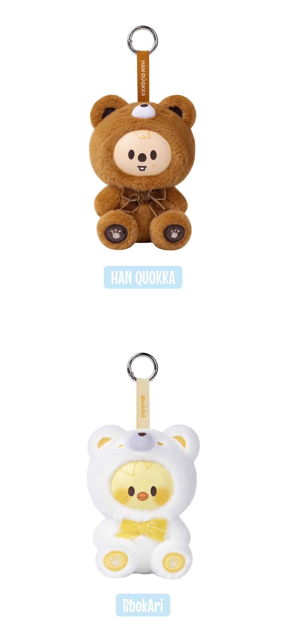 Мерч Stray Kids - SKZOO Everywhere All Around The World [SKZOO SECRET KEYRING TOY Ver.]