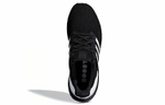 Кроссовки Adidas Ultra Boost Orca
