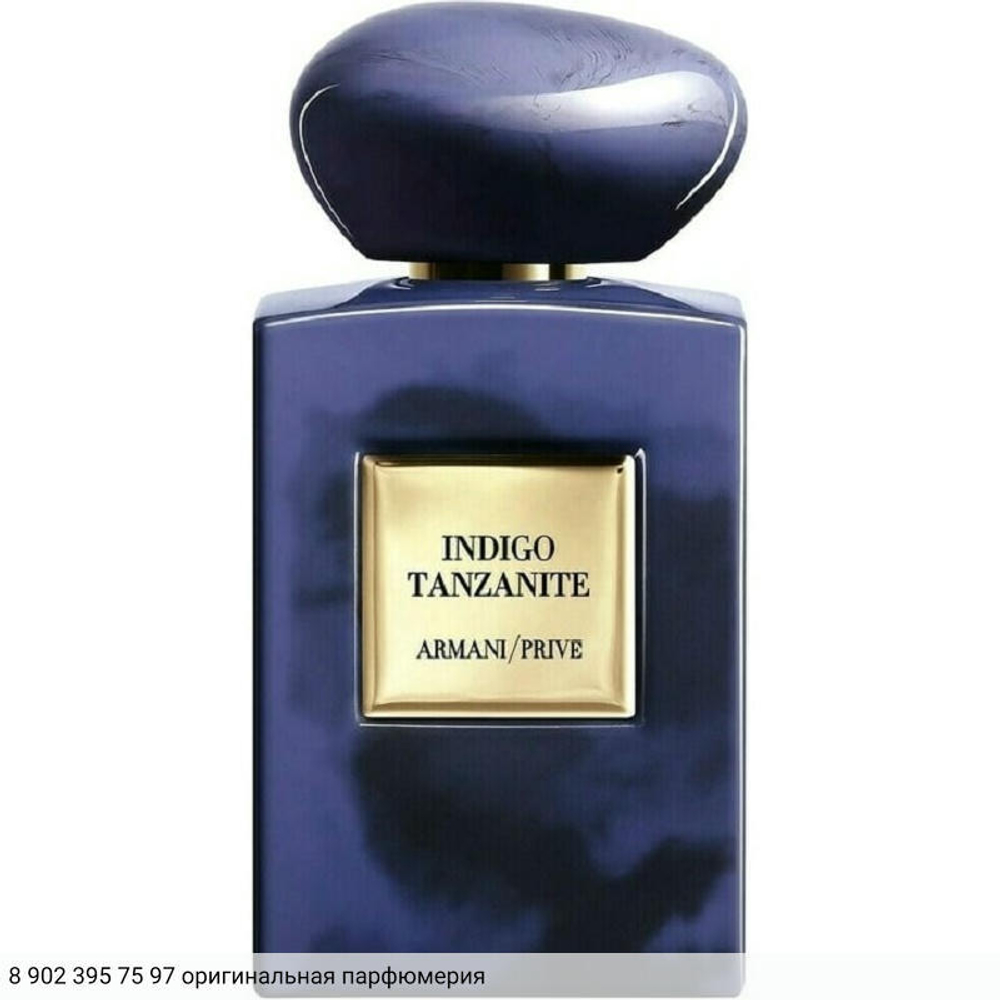 Indigo Tanzanite