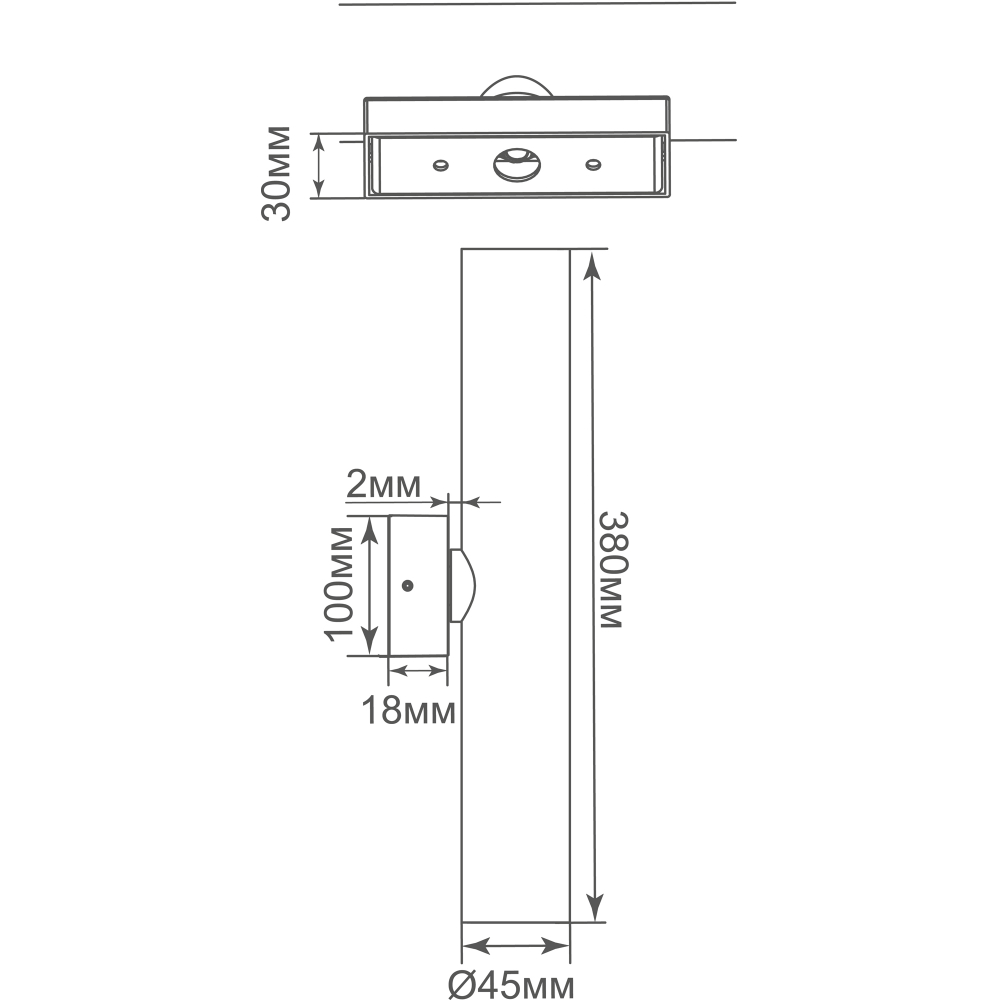 Светильник настенный Compass 2х10W,  D45xH380мм,  2069Lm,  3000К,  белый