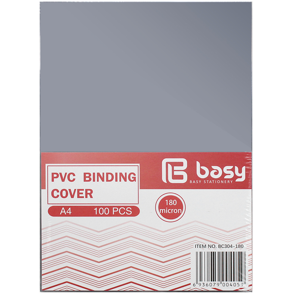 Обложка для переплета BASY, А4, пластик, 180 мкм, прозрачная