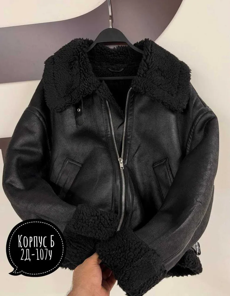 Дубленка 7355190 Fabrika