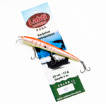 Lahti Kuha, 12 см., заглубление 3 м., цвет 012