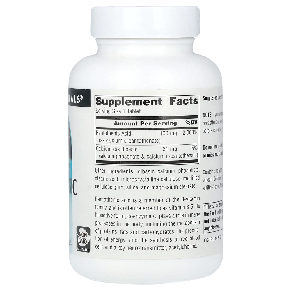 Source Naturals, пантотеновая кислота, 250 таблеток