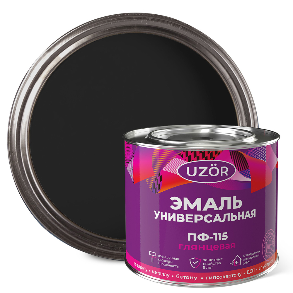 УЗОР  Эмаль ПФ-115 Черная 1,8кг ГОСТ 6465-76 (Сайвер)