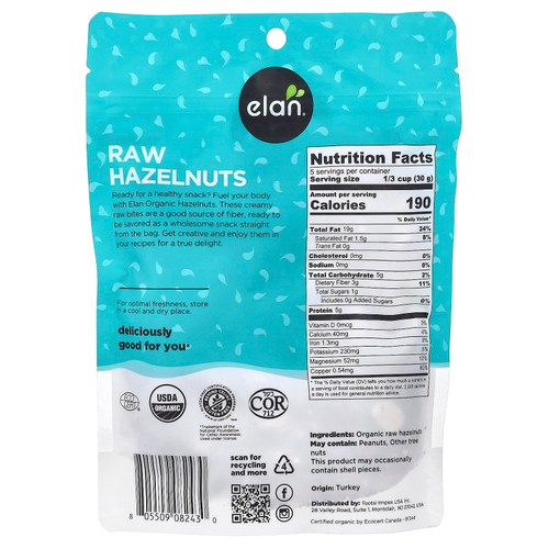 Elan, Органический фундук, необработанный, 165 г (5,8 унции)