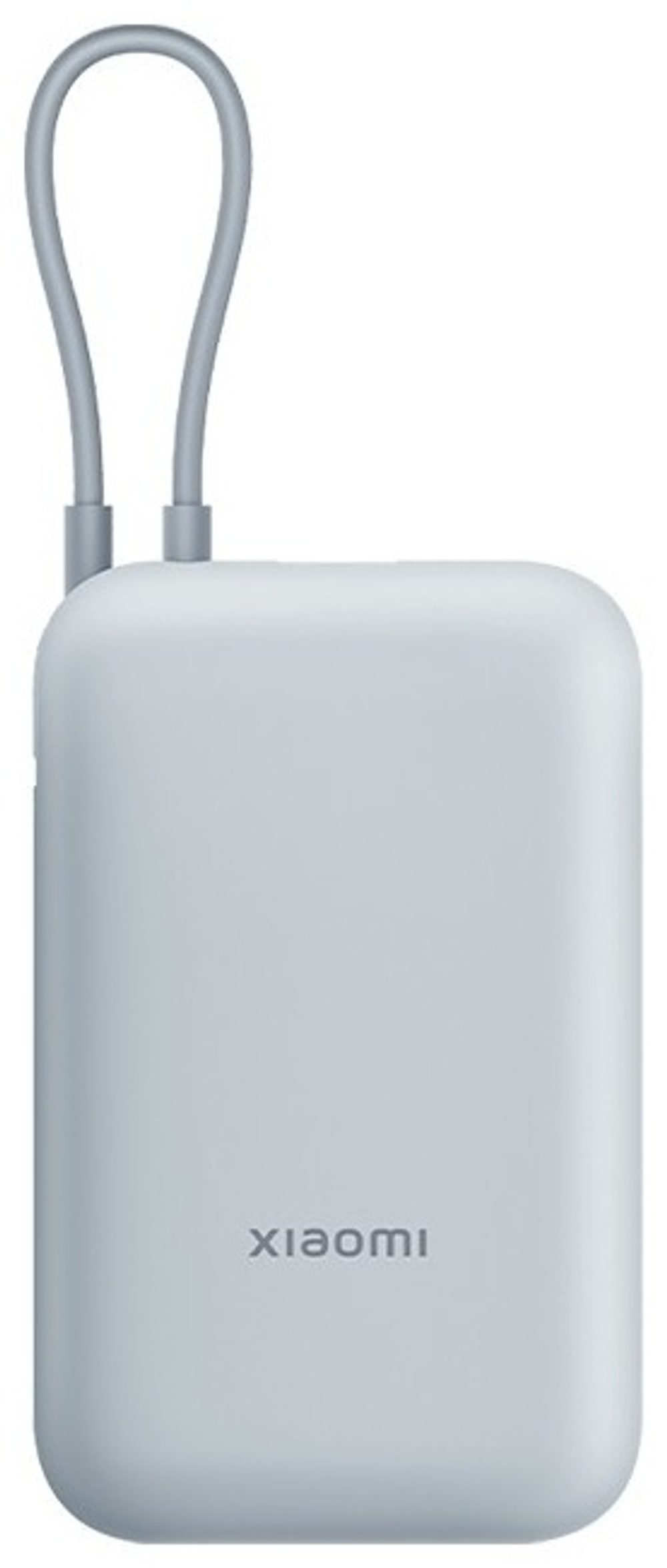 Внешний аккумулятор Xiaomi P15ZM Integrated Cable 10000 мАч голубой