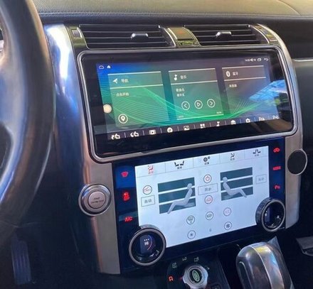 Маганитола + сенсорная LCD-панель климата для Land Rover Discovery 4 2010-2016 - Carmedia NH-R1210L монитор 12.3" на Android 10, 4ГБ+64ГБ, SIM-слот