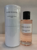 Christian Dior Rose Kabuki 125 ml (duty free парфюмерия)