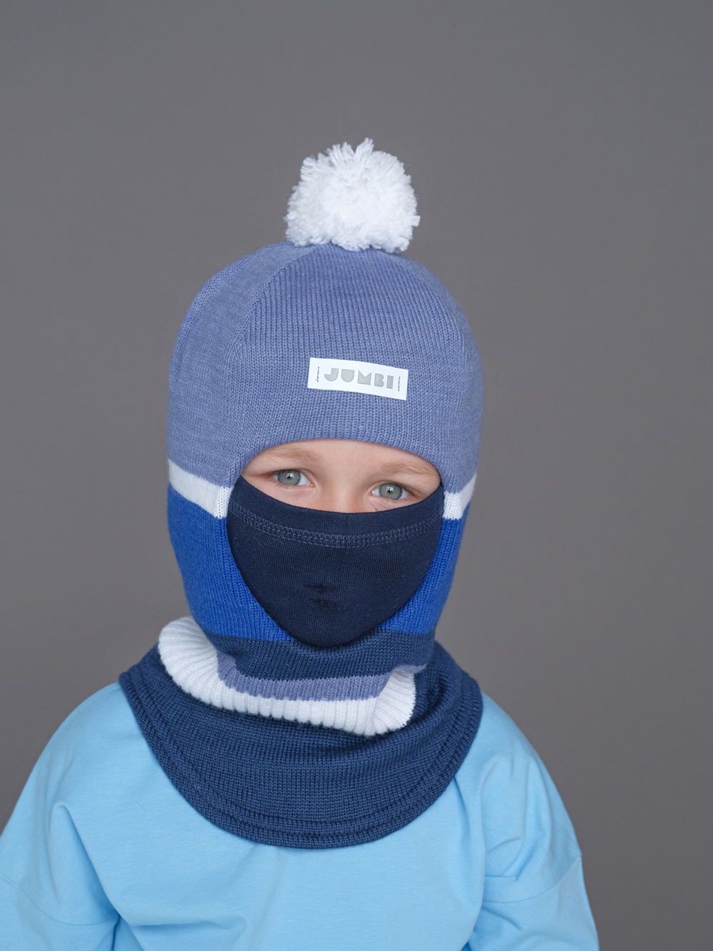 Шлем зимний вязаный (Небо) ГУФ