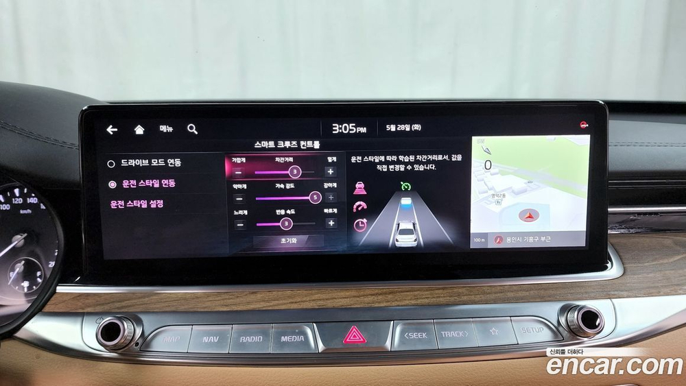 Kia The New K9 (Quoris/K900) 2 Generation 3.8 GDI AWD (01.2022)