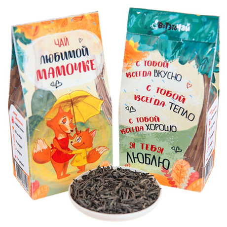 Чай "Любимой мамочке"