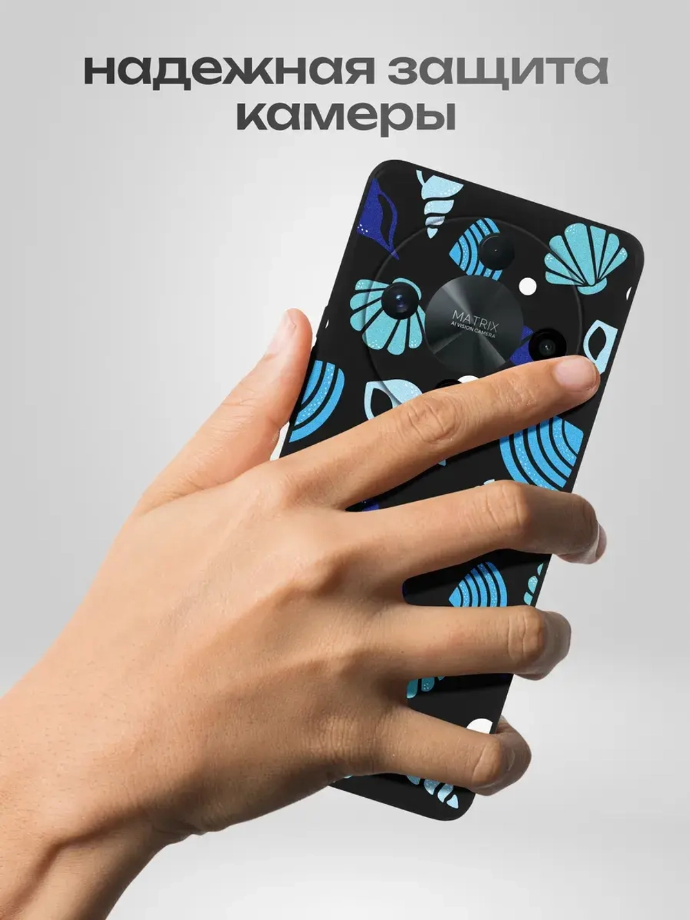 Чехол на Honor X9B