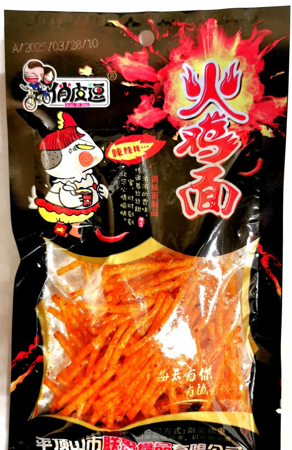 Соевая закуска Qiao Pi Dou курица с лапшой 20 гр