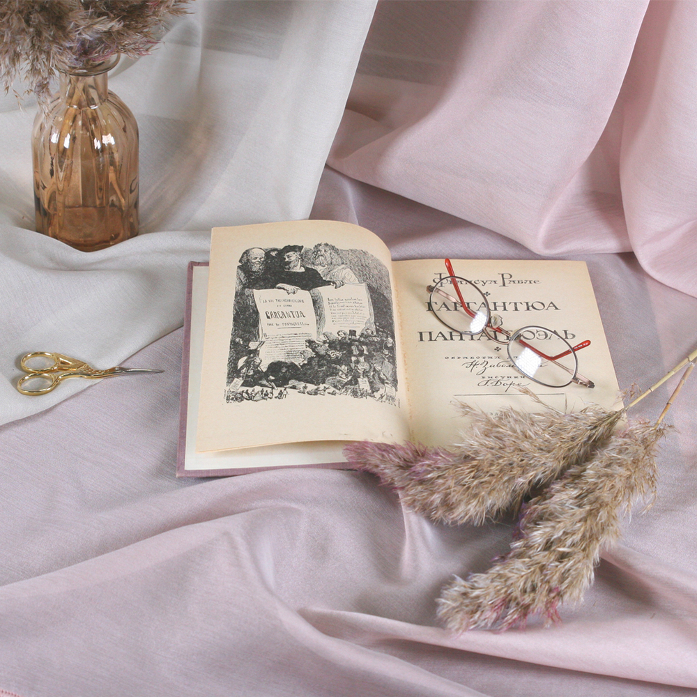 Креповая вуаль однотонная El classico арт. Ed 17370 col. 3017 (высота 310 см, Турция)