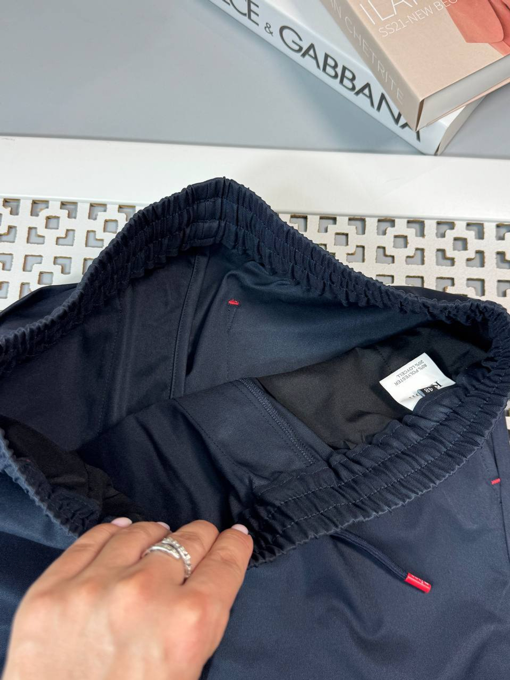Спортивные штаны Kiton