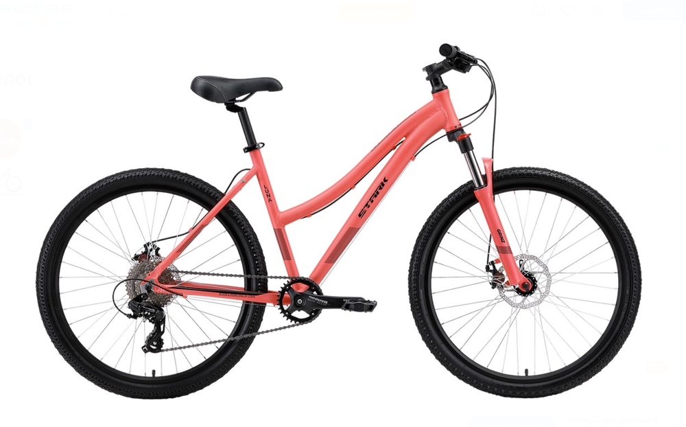 Велосипед Stark'24 Luna 26.2 D розовый/черный 18"