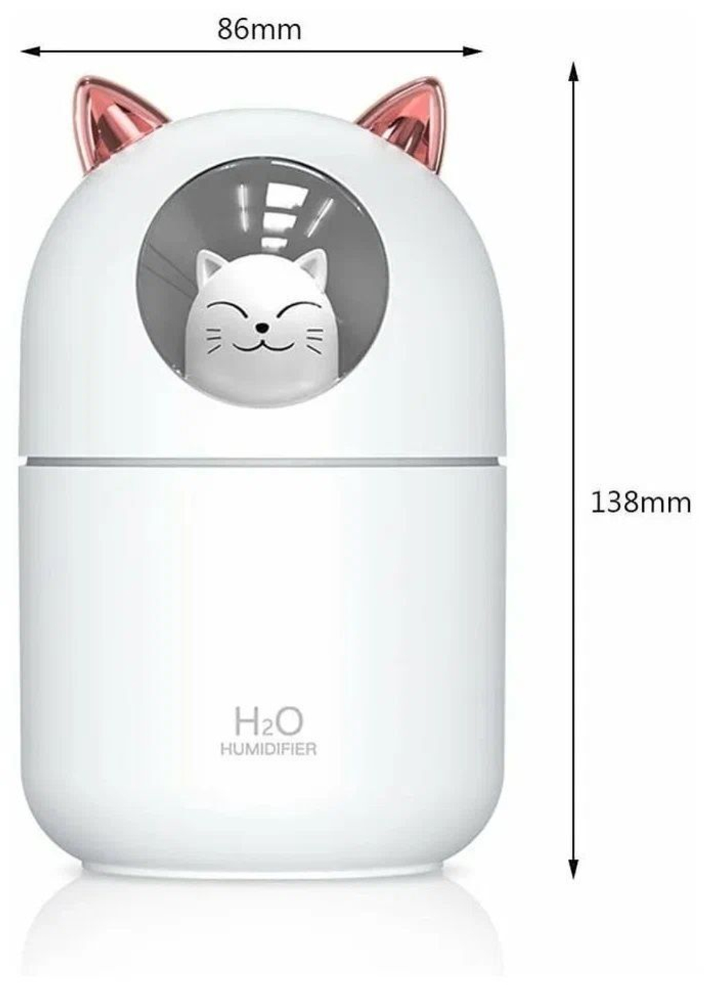 Увлажнитель воздуха для дома с подсветкой, цвет розовый