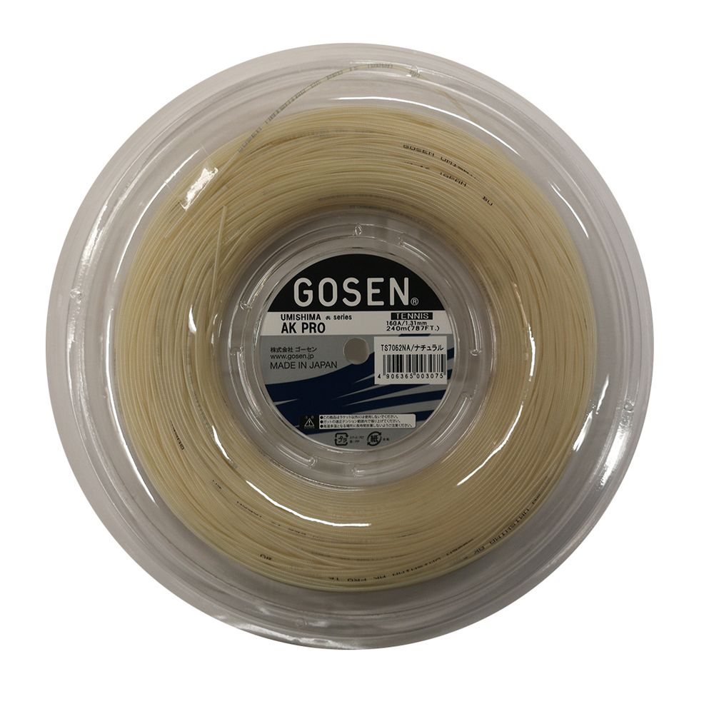 Теннисные струны Gosen Umishima AK PRO (240 m) - натуральные