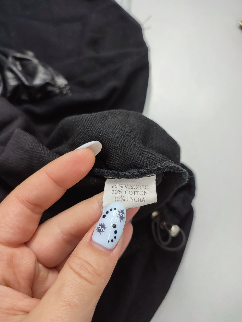 Кофта Lina повседневная 50 размер