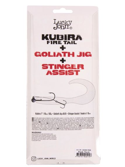 Твистеры LJ 3D BBS Series KUBIRA FIRE TAIL 7,0in (17,50)/PG38 1шт.