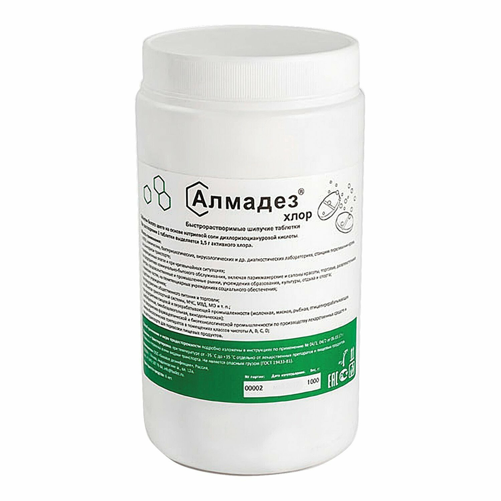 Алмадез-ХЛОР Таблетки №300; 3,4 г, банка 1кг