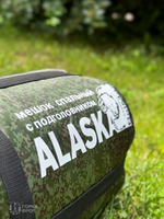 Спальный мешок Balmax standart - 0 Пиксель