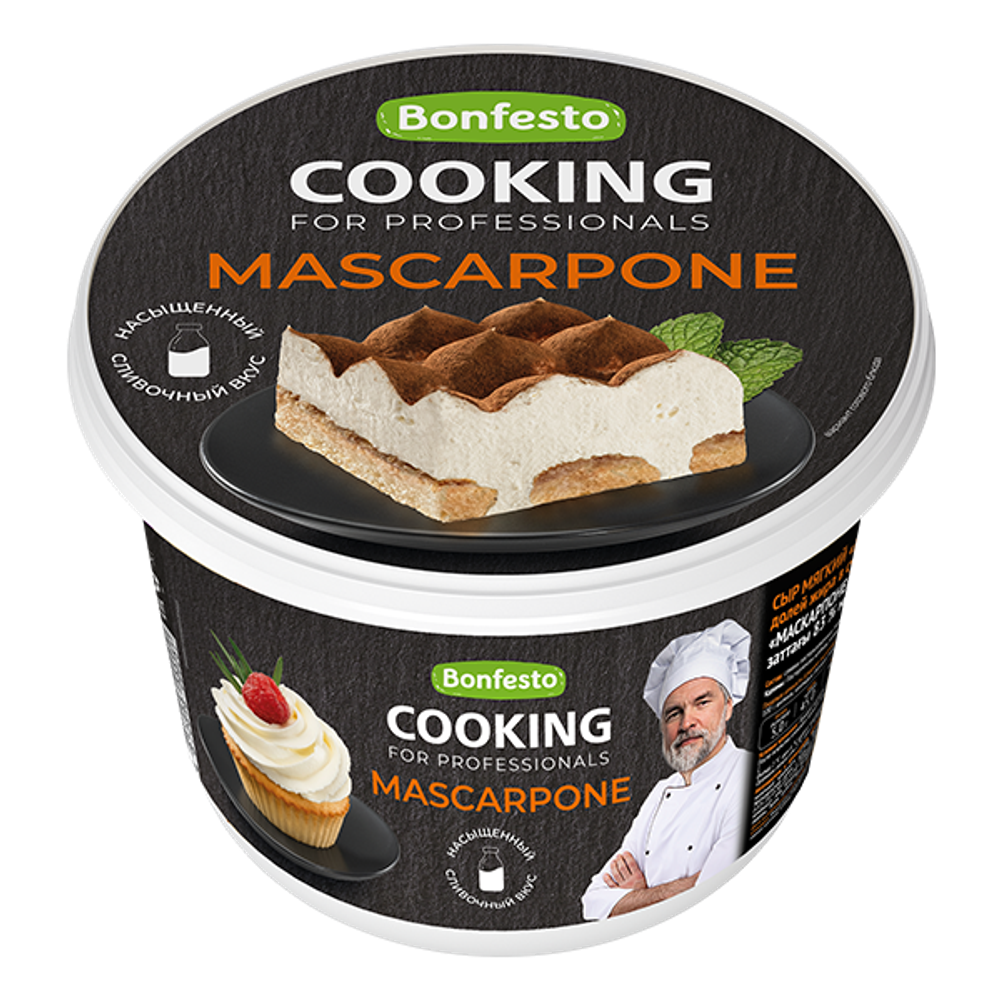 Сыр "Маскарпоне" Cooking, 500 г