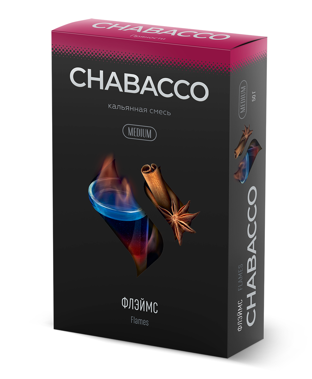 Chabacco Medium - Flames (50g)