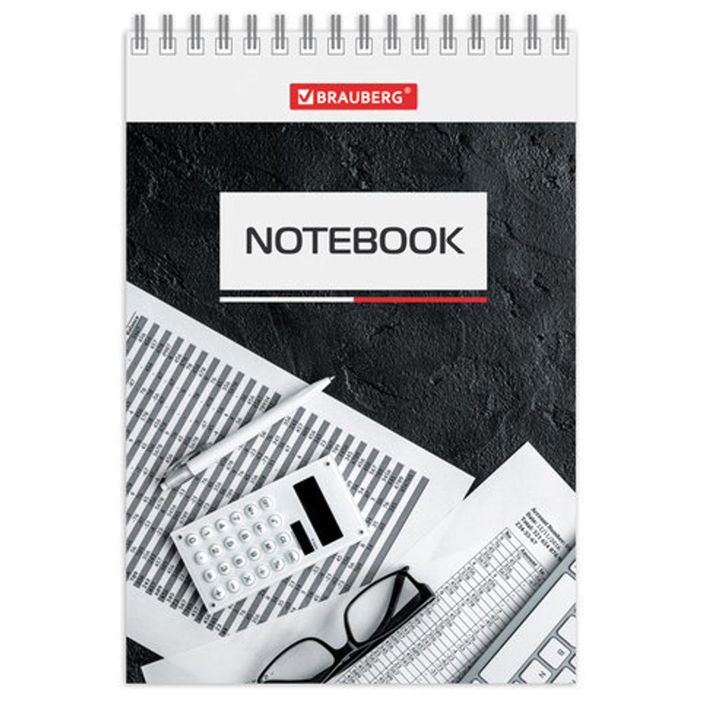 Блокнот МАЛЫЙ ФОРМАТ (97х145 мм) А6, 40 л., гребень, картон, клетка, BRAUBERG, "Идеальный офис", 129823