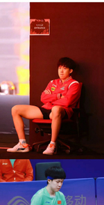 LI-NING Wang Chuqin