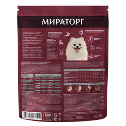 Мираторг PRO MEAT корм для собак мелких пород с ягненком и картофелем