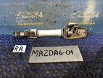Ручка двери задней правой внешняя MAZDA MAZDA6 2004